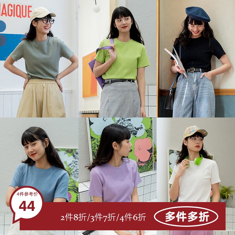 4 pieces 6 fold early autumn Joker comfortable skin-friendly knit striped inner jacket short sleeve t-shirt women's top 6 colors 3417