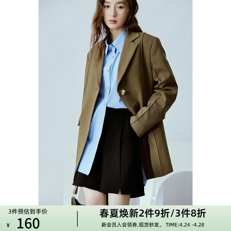 3 pieces 8 fold French vertical slim texture with small sweet five shorts (old ideal)4191