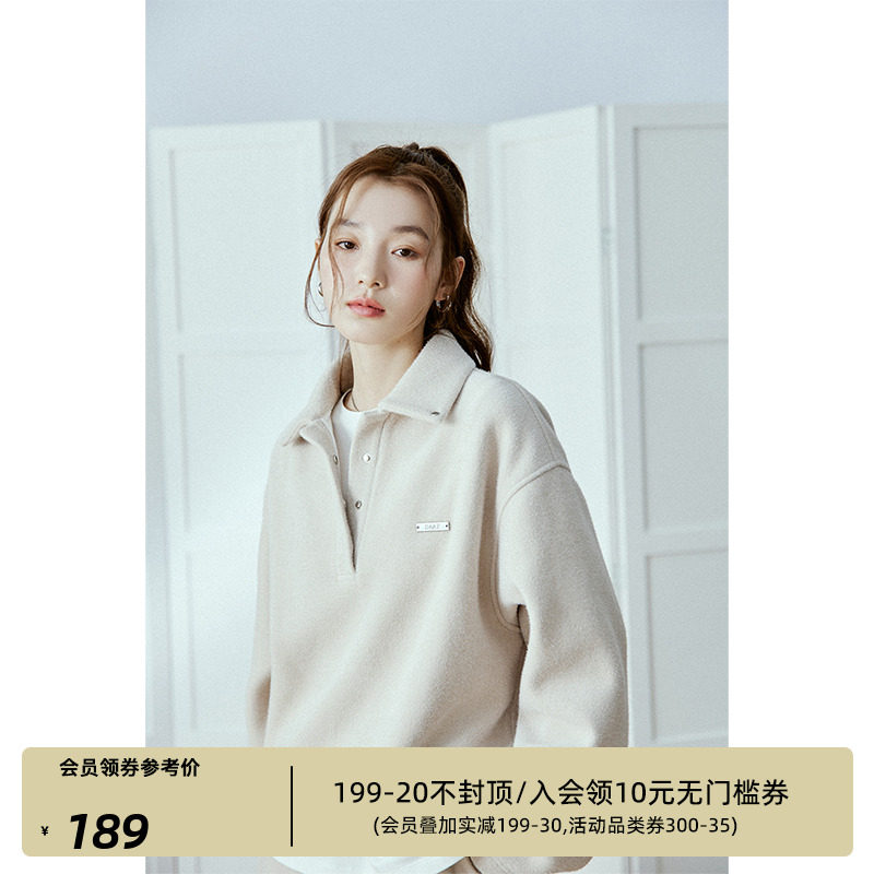Deer and flying birds Lazy People Suit Casual Loose Polo Comfort soft glutinous sleeves Head necropsy in autumn 4168-Taobao
