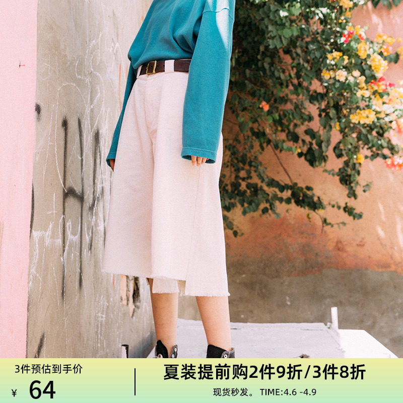 Summer dress purchase Japanese original wool side of the pants, core leg broad pants seven pants 1355