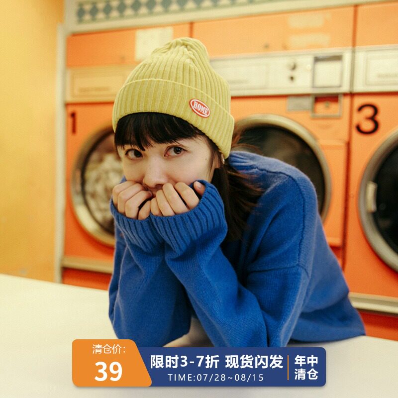 Q1 Original design letter embroidery label wool hat autumn and winter women's hat fashion warm 1951