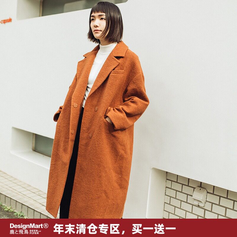 Buy one get one free day Original design classic Joker long version of woolen coat 1483