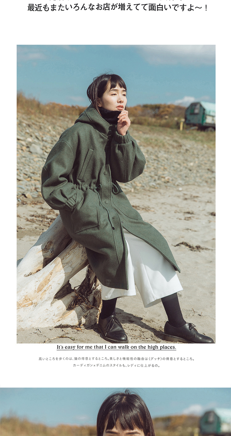 Deer và bay birds gốc retro trùm đầu dây kéo dài cộng với nhung áo len coat 1453 C áo mangto nữ