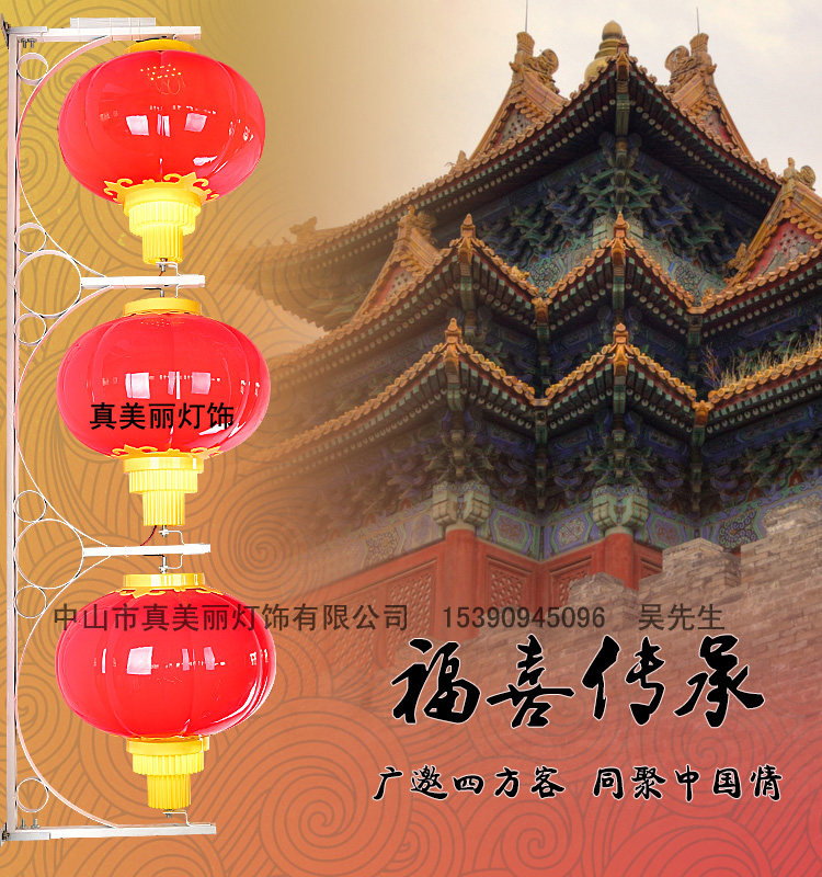 Acrylic LED Lantern Outdoor Waterproof Solar Energy Municipal Road Streetlamp VIEW LIGHT CAGE STRING MANUFACTURER