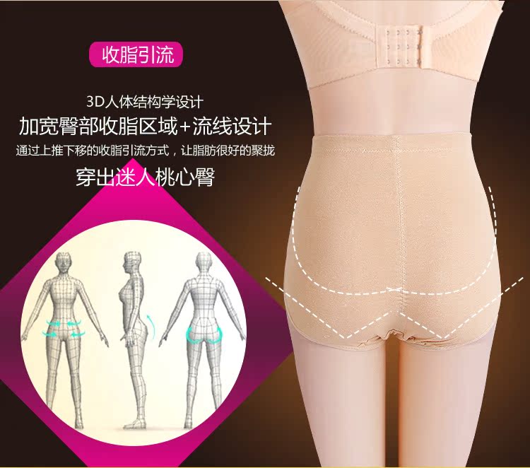 body amincissant simple en coton - Ref 675556 Image 46