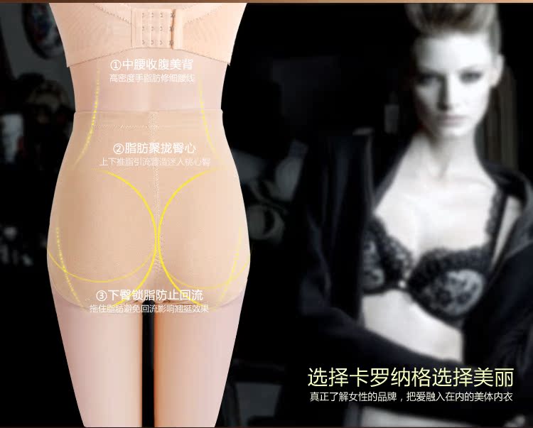 body amincissant simple en coton - Ref 675556 Image 40