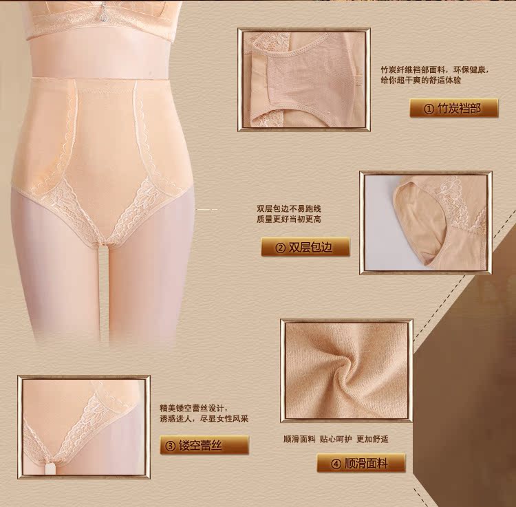 body amincissant simple en coton - Ref 675556 Image 42