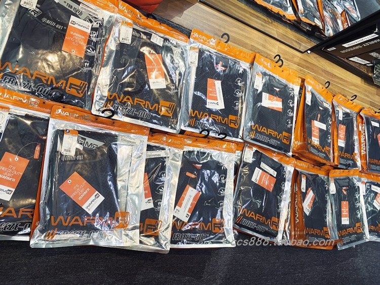 The new upgraded crocodile recommends winter ski riding locomotive warm clothing Freeze-Out USA