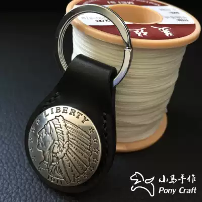 Spot magic domain Harley locomotive hand-sewn calfskin silver-plated Indian feather Keychain Car keychain