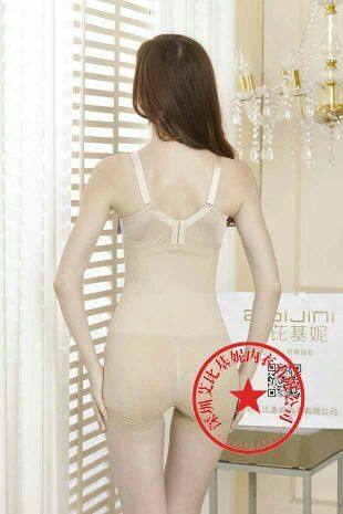 Corset amincissant pantalon Tuck - Ref 701134 Image 14