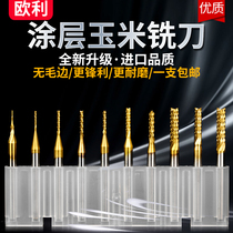 New products Import material 3175 tungsten steel coated corn milling cutter PCB milling cutter circuit board coarse leather upright milling cutter