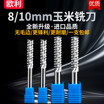 Imported material tungsten steel corn milling cutter 8 10 12MMPCB milling cutter electric board circuit board open rough skin engraving machine knife