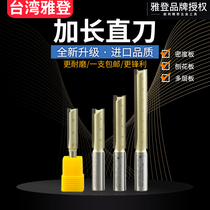 Yadden 1 2 handle 1 4 shank plus long straight knife edging machine knife notched electric wood engraved milling cutter Wood Milling Cutter