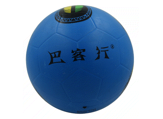 Ballon de football - Ref 7474 Image 5