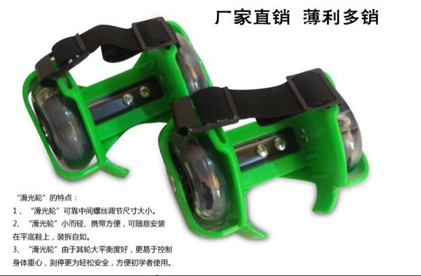 Roller Hot Wheel - Ref 2568557 Image 4