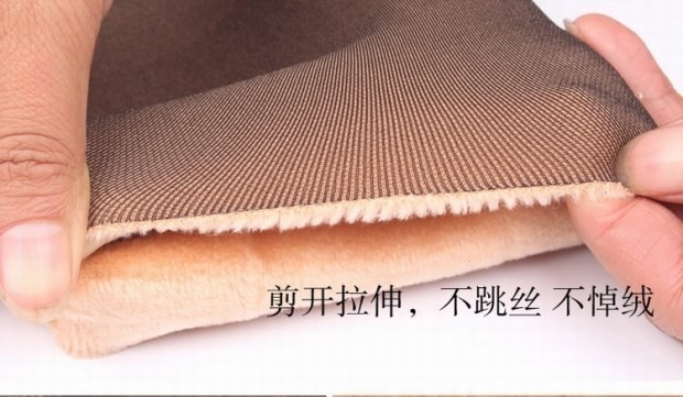 Quần lửng một mảnh thực sự mô hình mùa thu đông cộng với nhung xà cạp xuyên da mới một lớp giả mờ nhà máy bán buôn quần tất nam đẹp