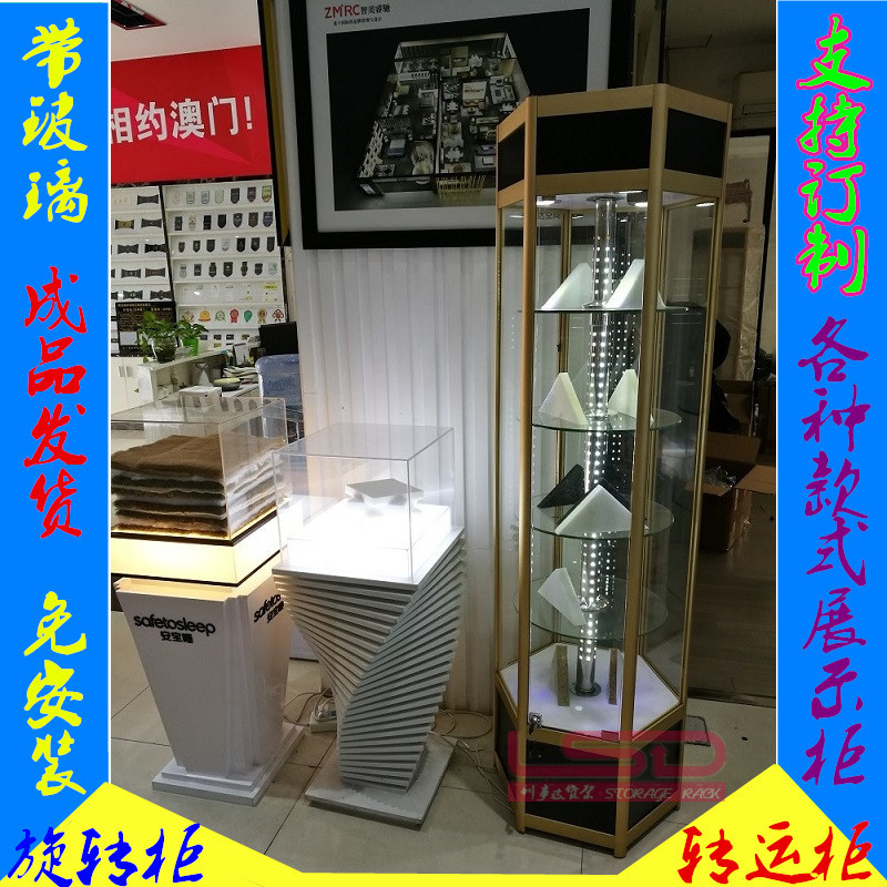 Lithard products exhibition case Watches Gift Model Beauty Transparent Electric Rotary Cabinet Glass Display Stand Display Cabinet