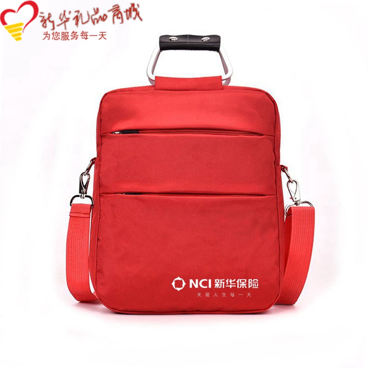 Xinhua Insurance Exhibition Industry Bag Company Starter Gift Exhibition Industry Bag Briefcase Portable Shoulder Laptop Bag Spot - Taobao