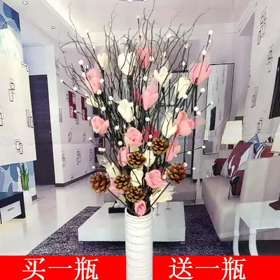 Leaf vein simulation dry flower bouquet fake flower living room floor decoration indoor porch large decorative flower New House Decoration