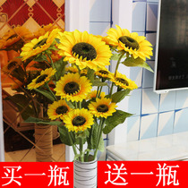 Simulation of sunflower fake living room decoration dried flower simulation sunflower eternal flower silk flower silk flower floor decoration living room