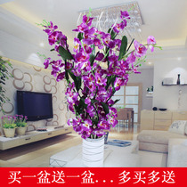 Living room floor fake flower Phalaenopsis simulation Dry Branch flower arrangement dried flower plastic flower Flower home new house decoration