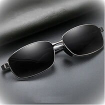 Driving mirror men men driving sunglasses day and night sunsun glasses men driving mirror polarizer driving fishing Division