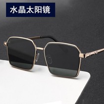 Stone glasses natural mens crystal glasses sunglasses mens natural crystal stone mirror large frame sunglasses division