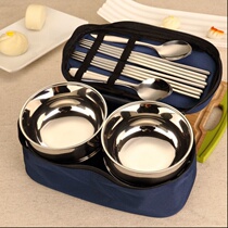 Self-driving tour tableware portable chopsticks spoon rice soup bowl stainless steel tableware set student travel creative Net Red
