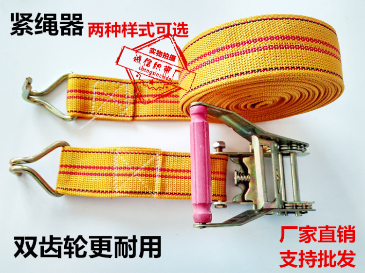 Binders Binders Tensioners Tensioners Tensioners Tensioners Tensioners Tensioners Tensioners Tensioners Tensioners Tensioners Tensioners Tensioners Tensioners