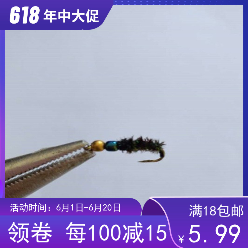 Love Bright Road Subs (Golden Green Pearl Fly Fly) 16 # 5 only Mouth Creek Gothic Mouth White Bait-Taobao