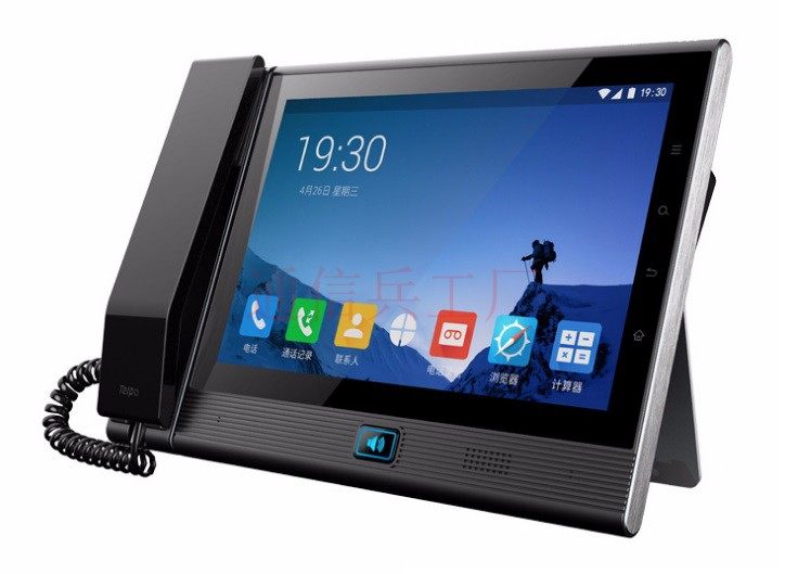 10 inch color screen IP network video phone SIP video conferencing phone PSTN Android Android Android-Taobao