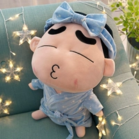 Xingyue bathrobe -kiss money