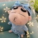 Xingyue bathrobe -kiss money