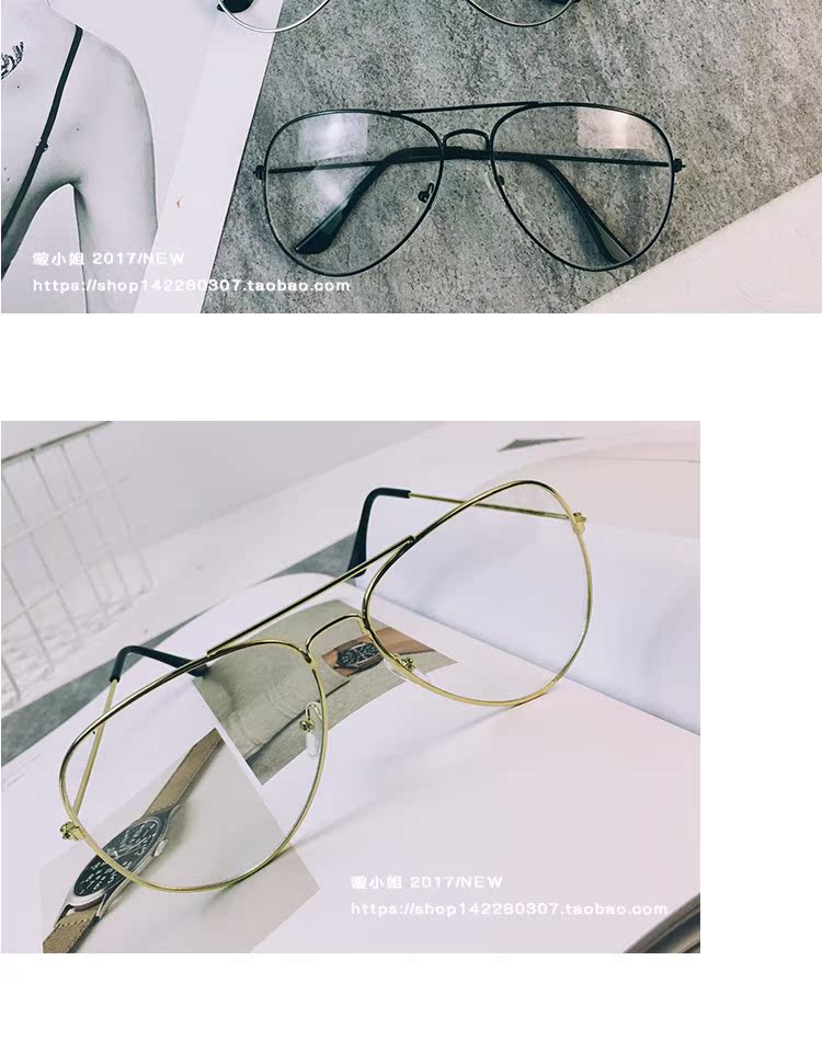 Montures de lunettes en Plaque - Ref 3139623 Image 17
