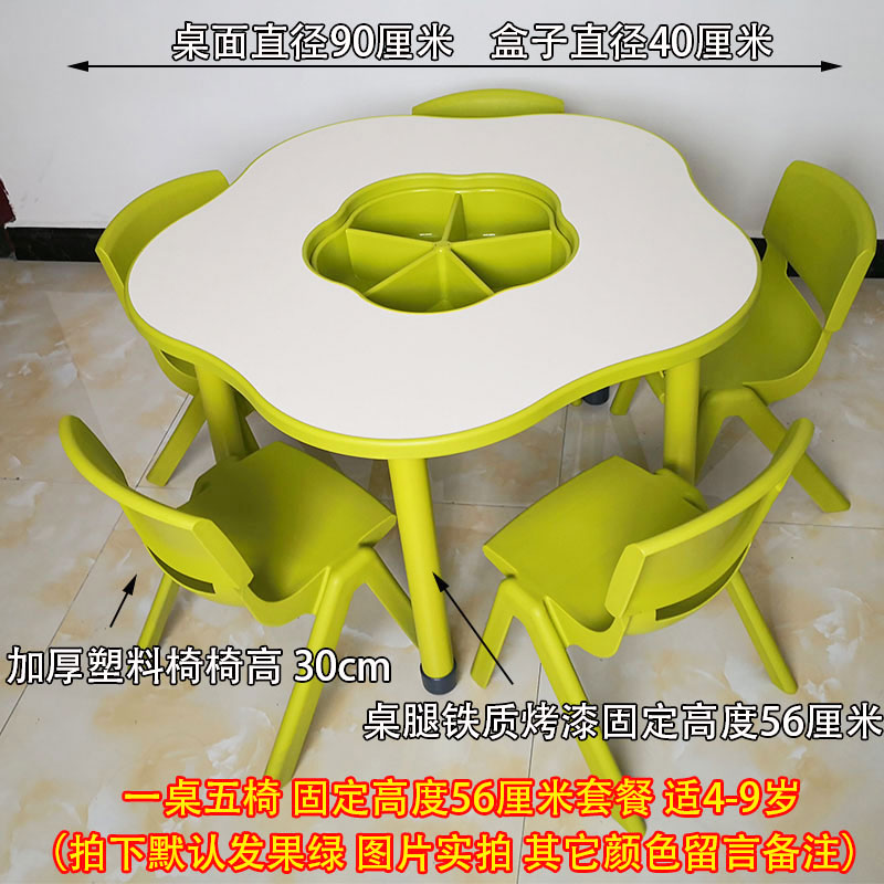 table and chair set for 8 year old