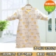 Túi ngủ trẻ em cho bé chống lạnh bụng bốn mùa áo thun cotton xẻ chân lớn mùa hè chăn bông mỏng chống rét - Túi ngủ / Mat / Gối / Ded stuff