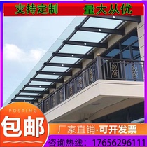 Canopy steel beam bracket steel corbels door head beam steel structure H type variable section steel glass awning curtain wall claw T