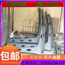 Glass awning point type thickened custom curtain wall beam door head steel frame T bracket claw piece I-shaped H-shaped awning steel beam