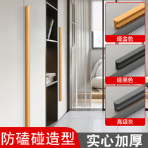 Light extravagant cabinet door long handle black modern minimalist wardrobe drawer cupboard cabinet door with closet door golden handle