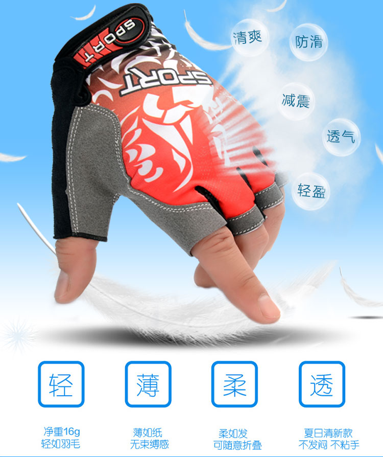 Road House Fishing Non-slip Road Subglove Dew Five Fingers Glove Truffle Three-finger Glove Half Finger Glove