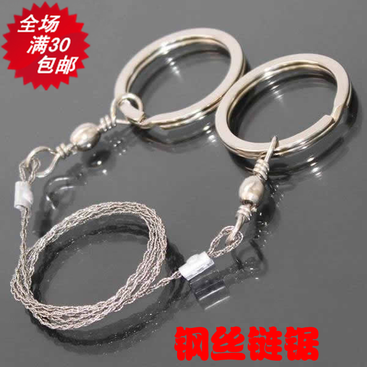 Road home survival jig saw 360 degree rotation outdoor sports tool chain saw wire saw