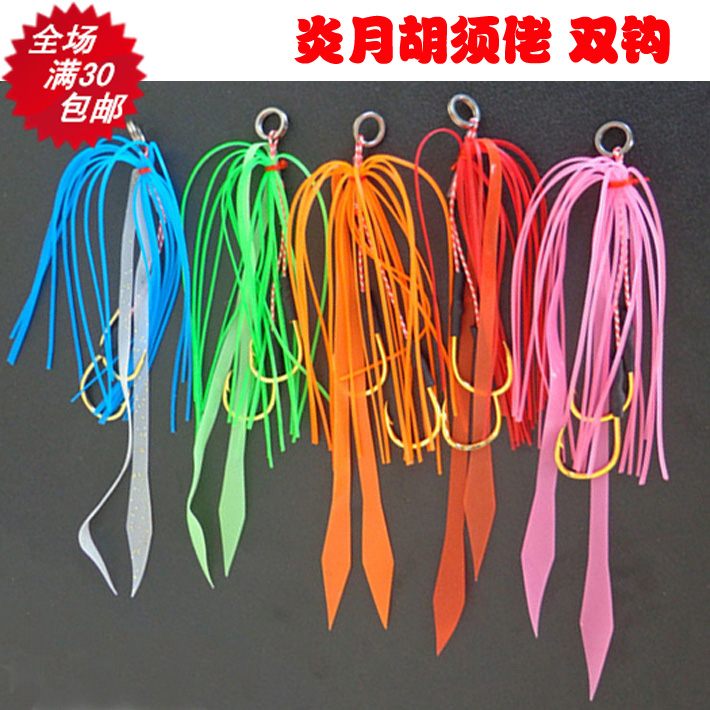 Luzhijia with rubber wire iron hook Yanyue bearded man Luya hook 13# double hook The price is a single price
