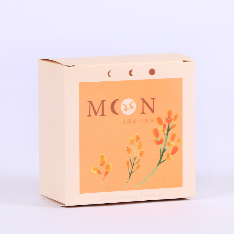 картон 50个价月饼小盒子单个内盒包装盒中秋茶饼独立礼盒单颗小方纸盒