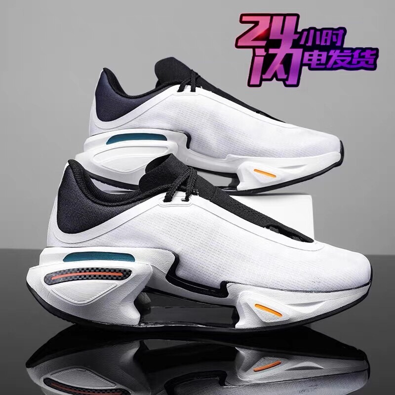 Big Shadow 3.0 Running Shoes for Men, Summer Mesh Height-Increasing Breathable Sports Shoes, Red Rabbit 7 Pro Carbon Plate Running Shoes for Men 8