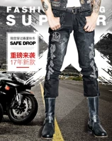 uglyBROS xe máy cưỡi quần jean Harley đầu máy chống rơi cao đàn hồi đua thẳng quần đen thêu nam - Xe máy Rider thiết bị băng bảo vệ đầu gối