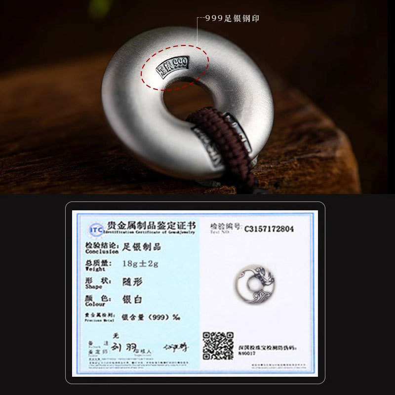 Car Keychain Pendant for Men and Women, High-End S999 Pure Silver Safety Silver Buckle Keychain Pendant, Mobile Phone Accessory