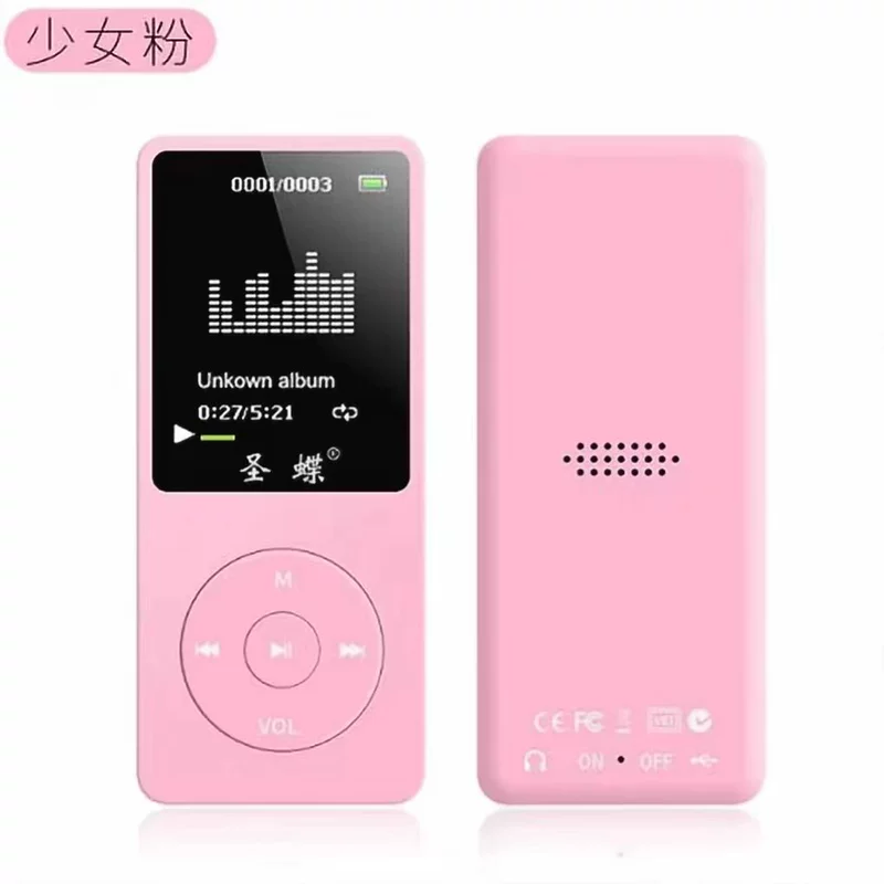 Holy Disc 01 Sports MP3 MP4 Music Player Mini Walkman Sinh viên có thẻ màn hình Máy ghi âm - Máy nghe nhạc mp3