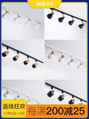 Nordic home track light shop commercial led creative personality Ming suit living room rail background wall astigmatism spotlight