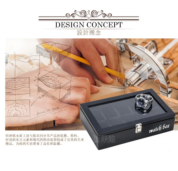 Boite à bijoux - Ref 3106509 Image 37