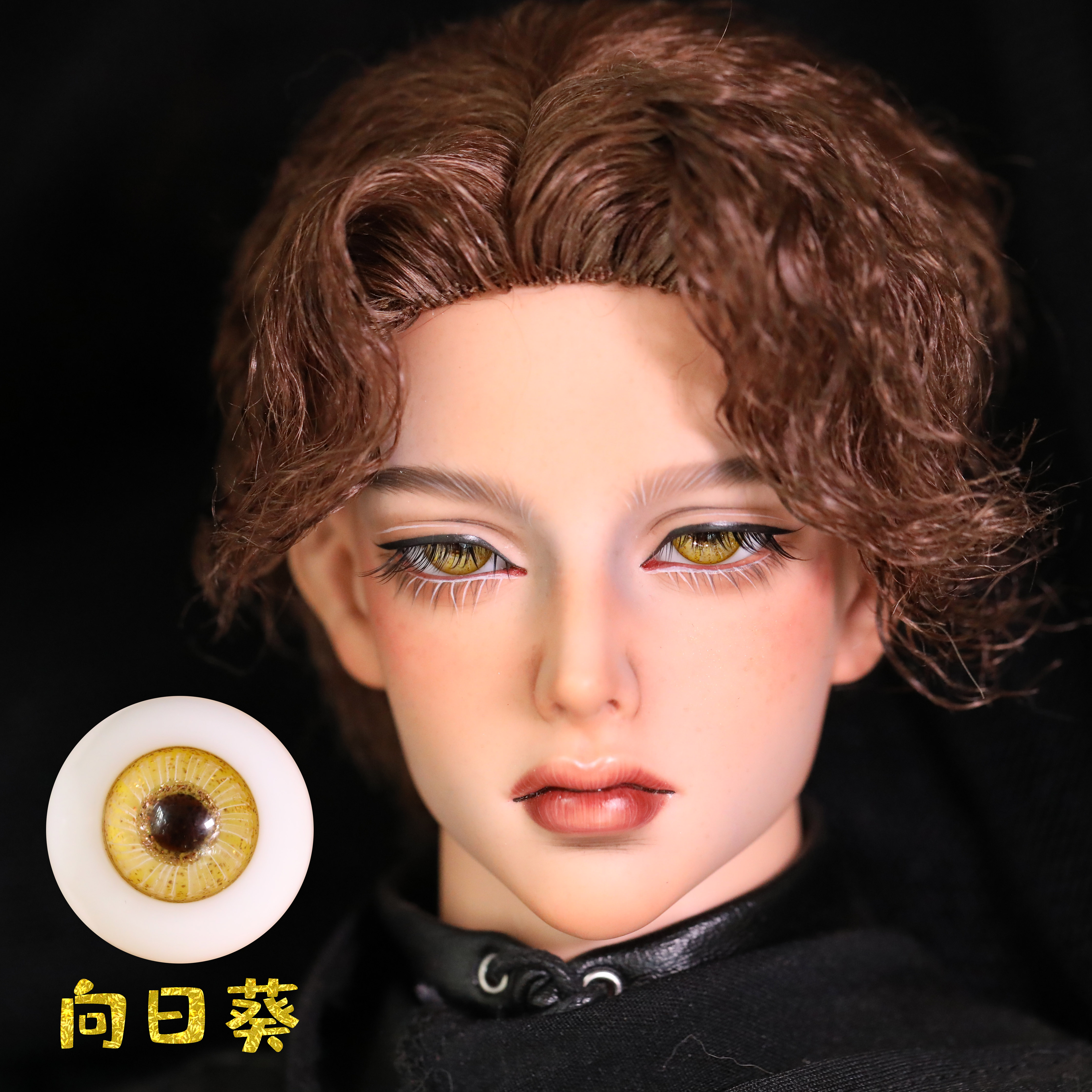 (sunflower) BJDob11 boutique glass eye A pint pupil color pupil 12141618